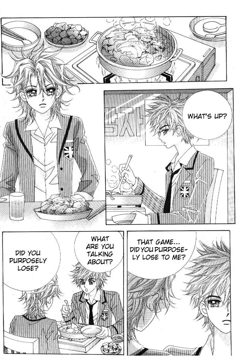 Boy of the Female Wolf Chapter 76 16